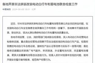 临近半场被热火打14-0&优势被反超！沃恩：这是我们要吸取的教训